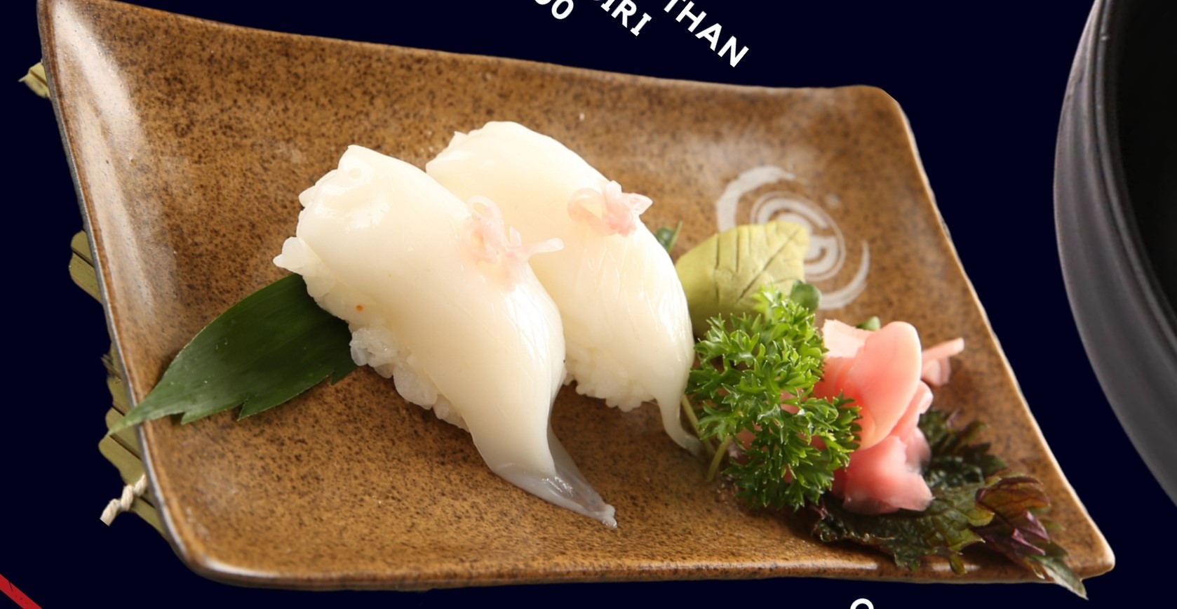 C03. Sushi mực nướng than Ika tataki nigiri